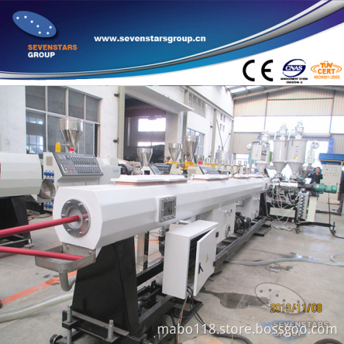 HDPE/LDPE Pipe Production Line/HDPE/LDPE Pipe Extrusion Line